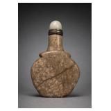 Chinese Puddingstone Snuff Bottle
