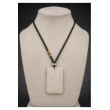 Chinese White Jade Carved Pendant Necklace