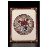 Framed Chinese Needlepoint Embroidery Panel