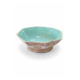 Antique Chinese Trigram Octagonal Porcelain Bowl