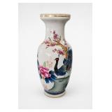 JS Marked Chinese Porcelain Peacock Floral Vase