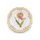 Anna Weatherley Old Master Tulips Decorative Plate