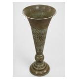 Pair Brass Wall Sconces, Made In Korea