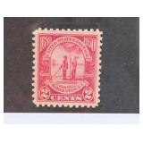 1930 US #683 Charleston 2-Cent Postage Stamp