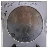 1935 3¢ US #775 Michigan Centennial Block (4)