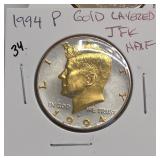 US #787 1936-37 Army Issue 3¢ Block (4)