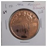 1940 U.S. #897 Equal Rights 3-Cent Plate Block