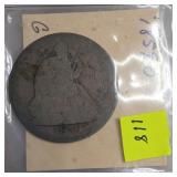 1859 Indian Head Cent