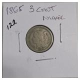 1864 Indian Head Cent, MS64