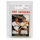 1964 Topps Mickey Lolich #128 Rookie Card