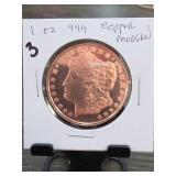 1 Oz .999 Fine Copper Morgan Round