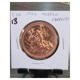2012 Caballito 1 Oz .999 Copper Round