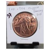1928-S Standing Liberty Quarter, Small S, Silver