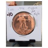 1866 Three-Cent Nickel