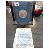 1 Yen Military Currency Emergency Note