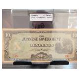 1864 Wisconsin Civil War $22 Allotment Fund Note