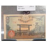 Japan 10 Pesos World War II Invasion Note