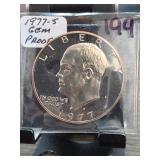 2007-S Presidential Dollar, Gem Proof
