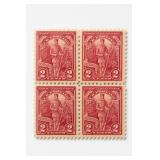 1927 U.S. #643 Vermont Sesquicentennial Pane