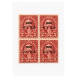 1928 U.S. #647 Discovery Of Hawaii Carmine Pane