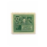 1908 U.S. #E7 Helmet Of Mercury 10¢ Stamp
