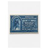 1893 U.S. E5 Special Delivery, Double Line WM