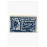 1888 U.S. #E2 Special Delivery Stamp