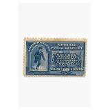 1885 U.S. #E1 10¢ Special Delivery Stamp