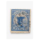 1911 U.S. F1 10 Cents Eagle Registration Stamp