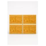 U.S. #E18 17¢ Special Delivery Block Of 4