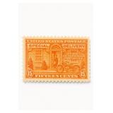1931 U.S. E15 Special Delivery Stamp