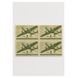 U.S. C26 8¢ Air Mail Twin Motored Plane Block