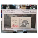 U.S. Wood Duck Book of Stamps, Twenty Stamps