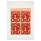 U.S. #580 Postage Due 1¢ Mint Pane of 4