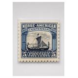 1925 U.S. #621 Norse-American Five Cent Stamp