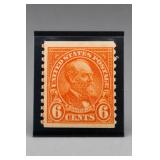 U.S. #723 Garfield 6-Cent Deep Orange Stamp
