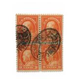 U.S. #509 9-Cent Salmon/Red Cancelled Block