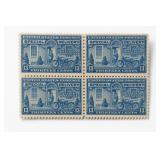 U.S. #E17 13-Cent Special Delivery Pane