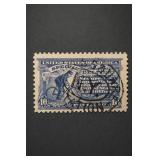 1902 U.S. #E6A Special Delivery Stamp