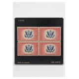 U.S. #CE2 Special Delivery 16 Cent Stamp Block