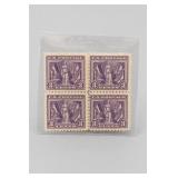 U.S. #537 Victory Issue 3¢ Block Of Four