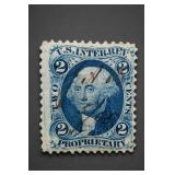 1865 U.S. Internal Revenue 2¢ Proprietary Stamp