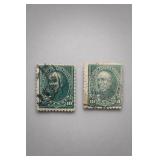 U.S. #226 Daniel Webster 10-Cent Stamp Set