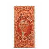 U.S. $1 Internal Revenue Entry Of Goods Stamp