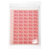 3c Betsy Ross 200th Anniversary Stamp Sheet