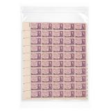 1947 Joseph Pulitzer 3¢ Stamp Sheet, Approx. 50