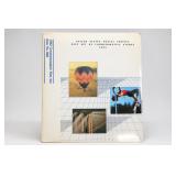 1983 United States Postal Service Mint Stamp Set