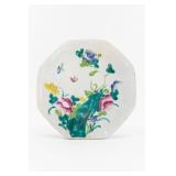 Chinese Famille Rose Octagonal Porcelain Plate Chinese Famille Rose Octagonal Porcelain Plate
