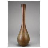 Japanese Bronze Bud Vase Japanese Bronze Bud Vase