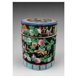 Chinese Porcelain Floral Covered Jar Chinese Porcelain Floral Covered Jar